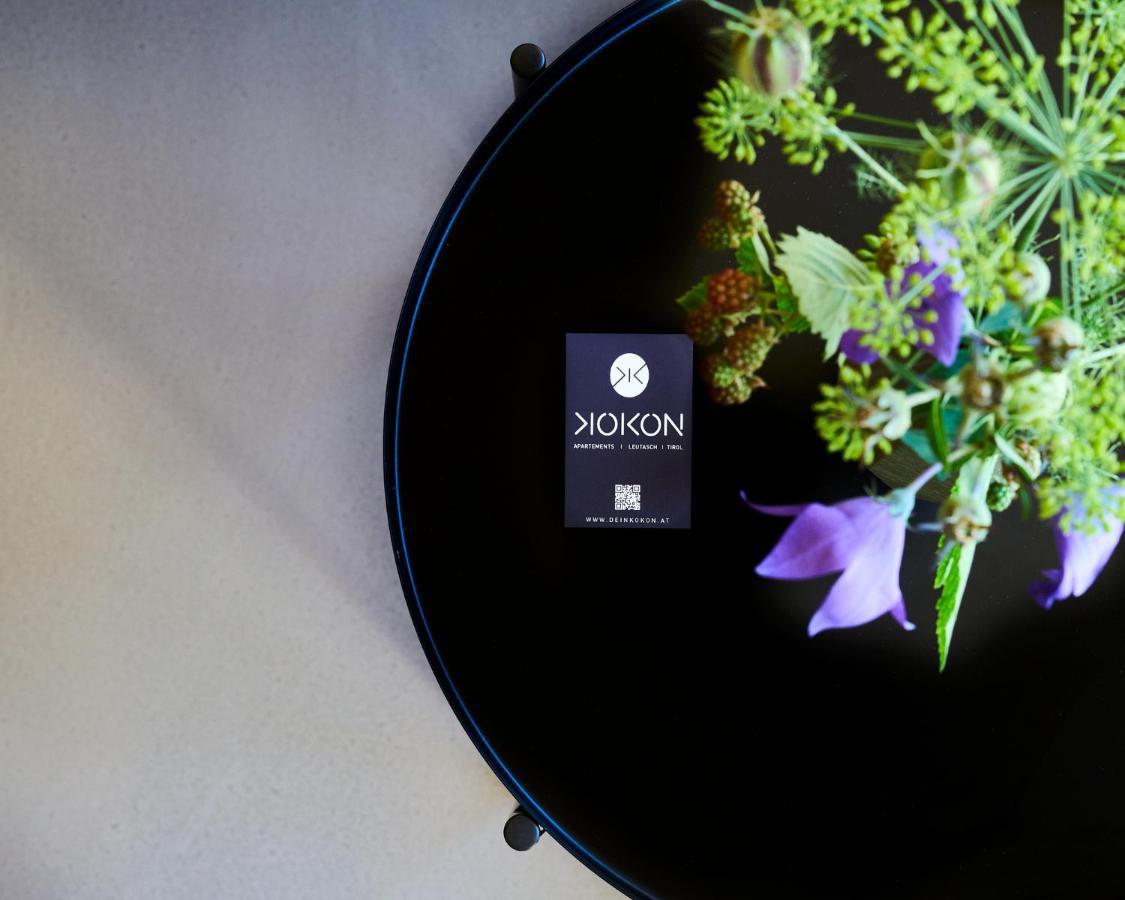 Kokon Apartments 洛伊塔施 外观 照片