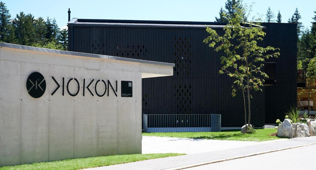 Kokon Apartments 洛伊塔施 外观 照片